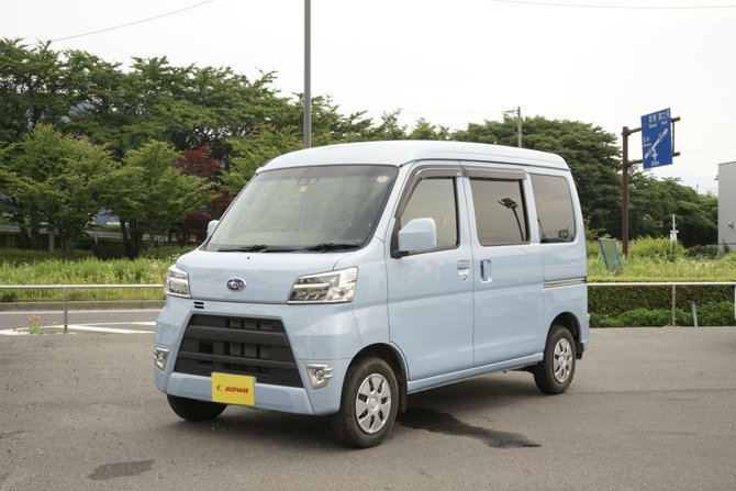 スバル/サンバーバンの中古車在庫