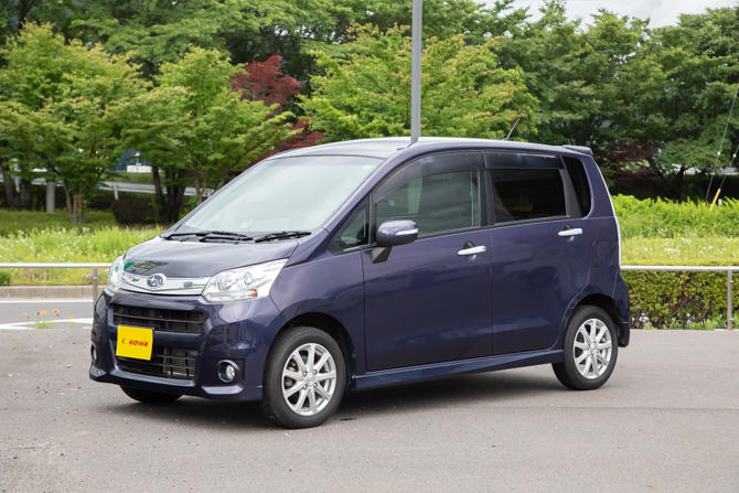 スバル/ステラの中古車在庫