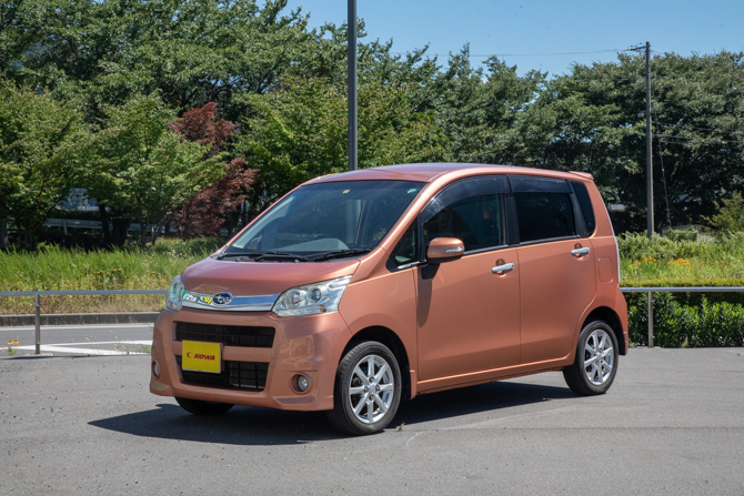 スバル/ステラの中古車在庫